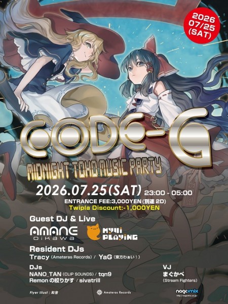 230798618684648