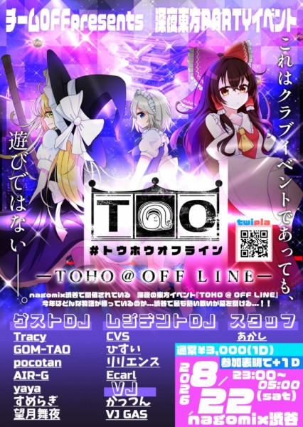 762035418318186