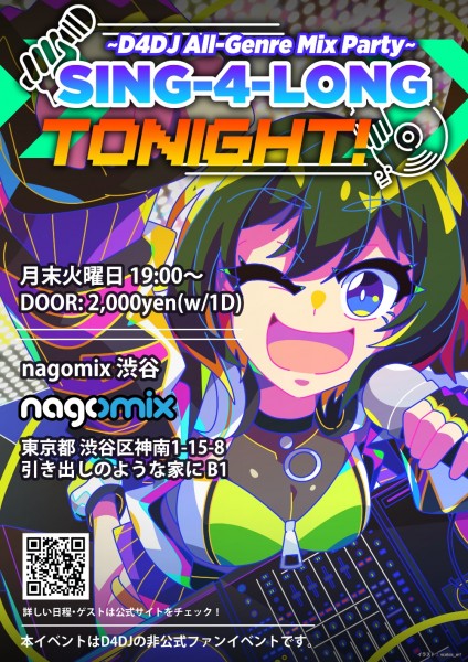 8ffc0ed7-cbeb-441b-a05d-fb758937850c