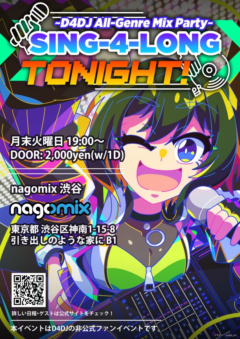 8ffc0ed7-cbeb-441b-a05d-fb758937850c