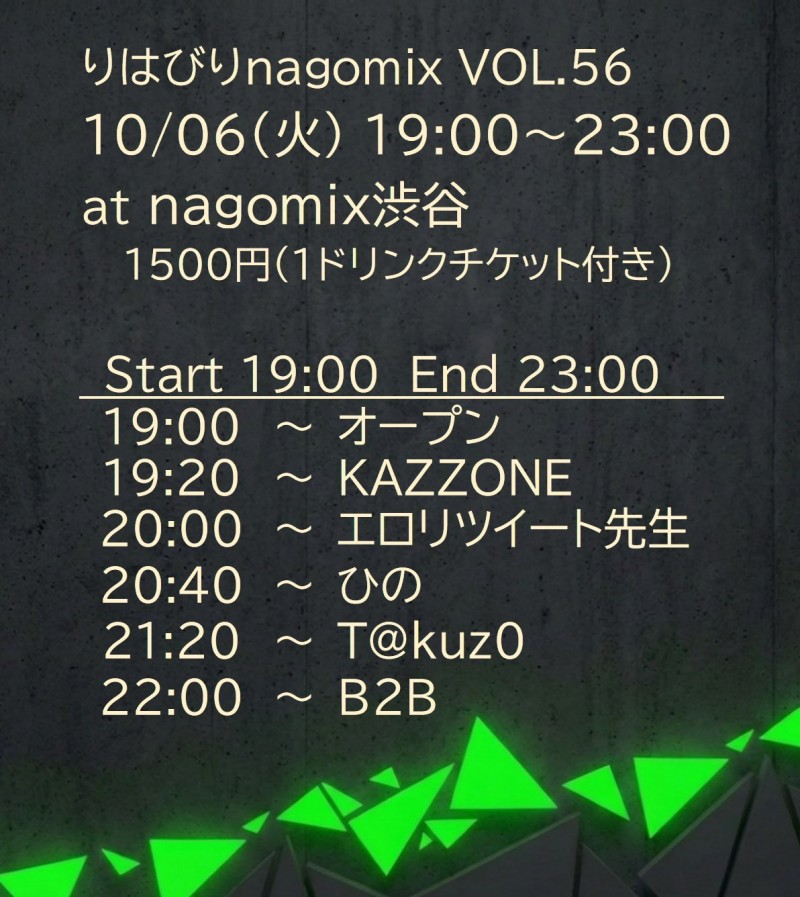 HT3A0nGacAAqj_b